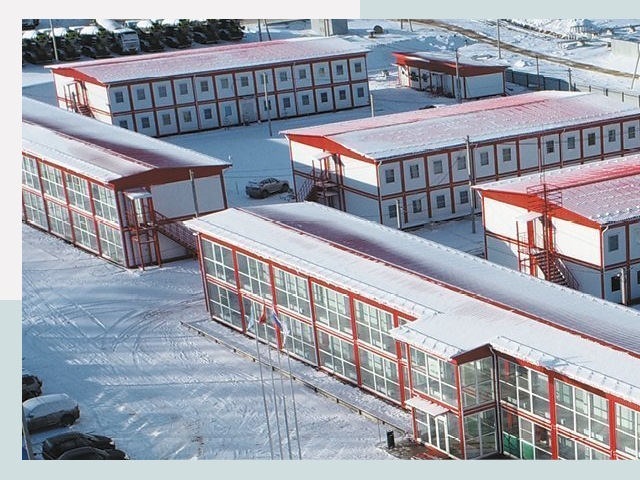 Решения для вахтовых поселков от СтальСтрой-Мрз по цене 616 руб.